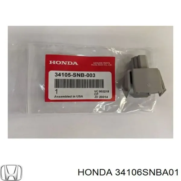 Ліхтар підсвічування заднього номерного знака 34106SNBA01 Honda