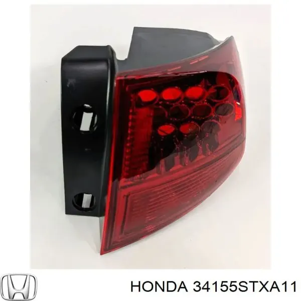 Ліхтар задній лівий, внутрішній 34155STXA11 Honda
