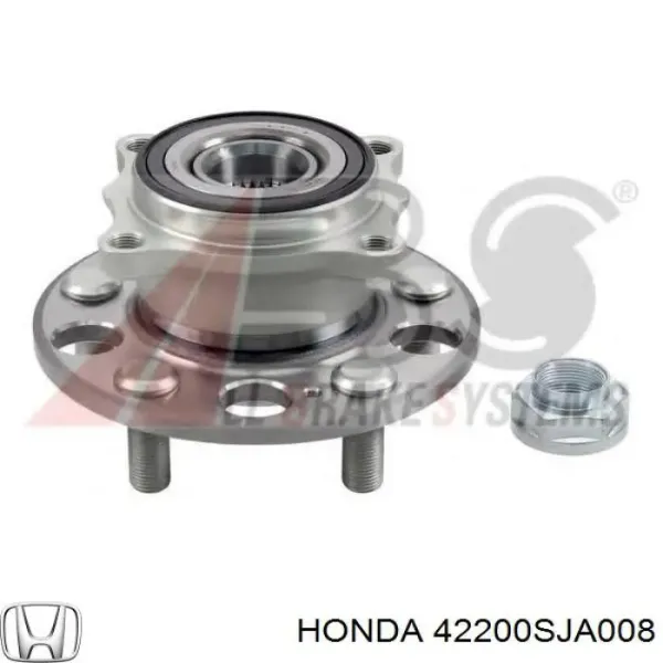 Задня маточина 42200SJA008 Honda