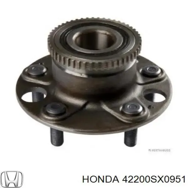 Задня маточина 42200SX0951 Honda