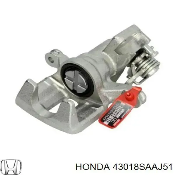 Супорт задній правий 43018SAAJ51 Honda