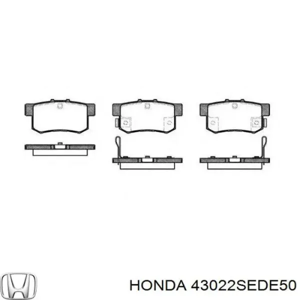 Задні гальмівні колодки 43022SEDE50 Honda