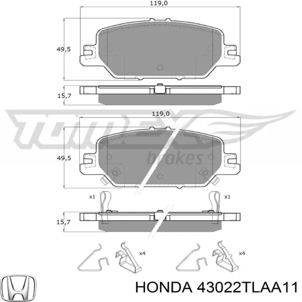 Задні гальмівні колодки 43022TLAA11 Honda