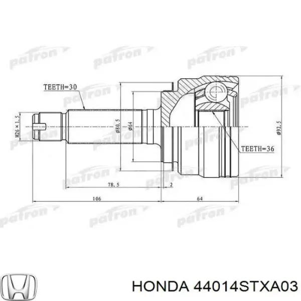 ШРУС зовнішній передній 44014STXA03 Honda