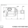 Граната внутрішня ліва Honda Accord CB3, CB7