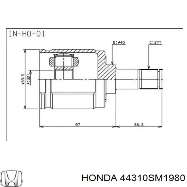 Граната внутрішня ліва 44310SM1980 Honda