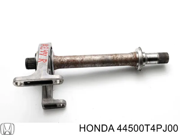 Проміжний вал КПП 44500T4PJ00 Honda