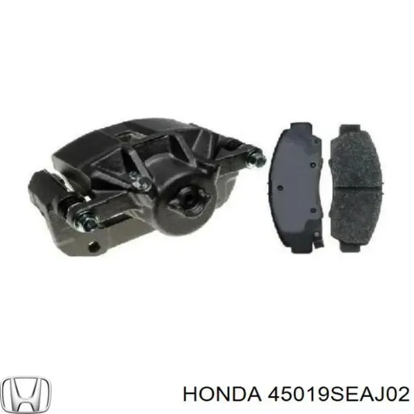 Супорт гальмівний передній лівий 45019SEAJ02 Honda