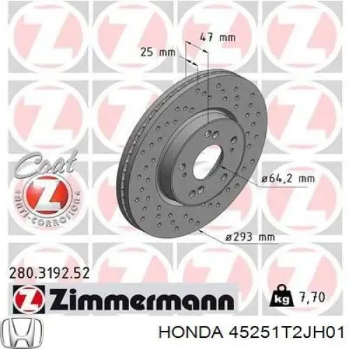 Гальмівні диски передні 45251T2JH01 Honda