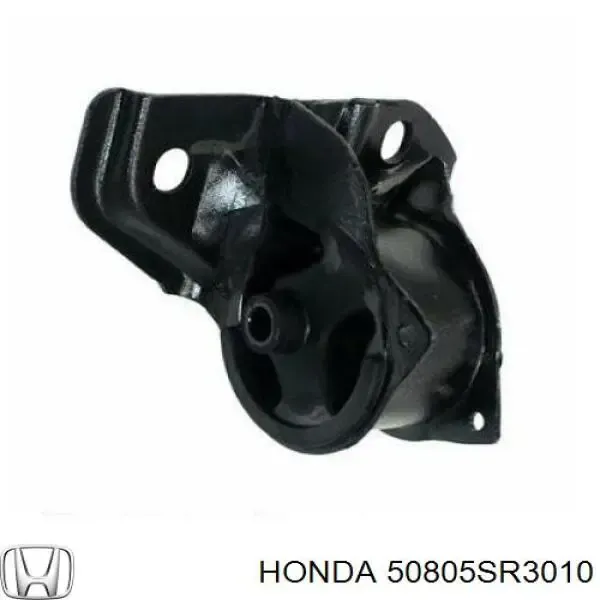 Подушка (опора) двигуна ліва/права 50805SR3010 Honda