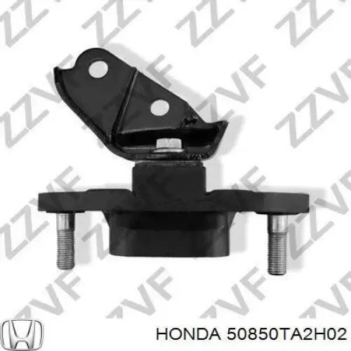 Подушка (опора) двигуна, ліва 50850TA2H02 Honda