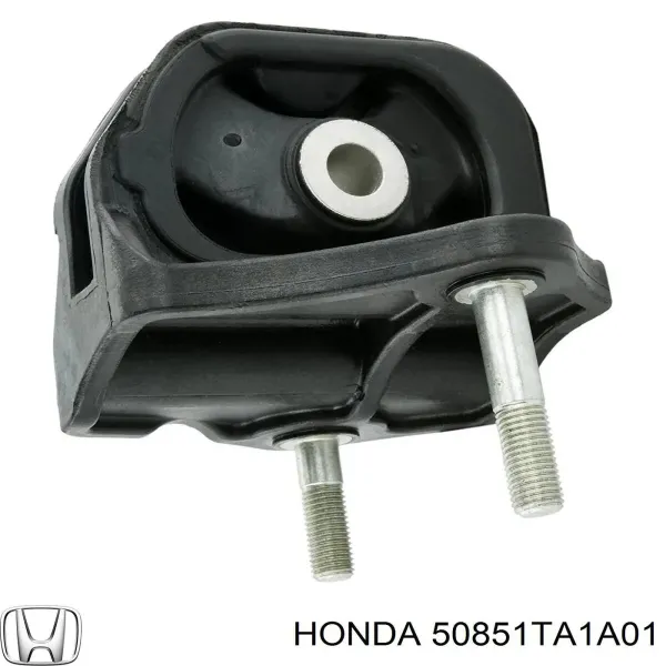 Подушка (опора) двигуна, ліва нижня 50851TA1A01 Honda
