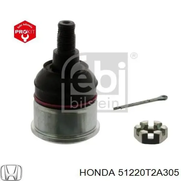 Кульова опора, нижня ADBP860216 Blue Print