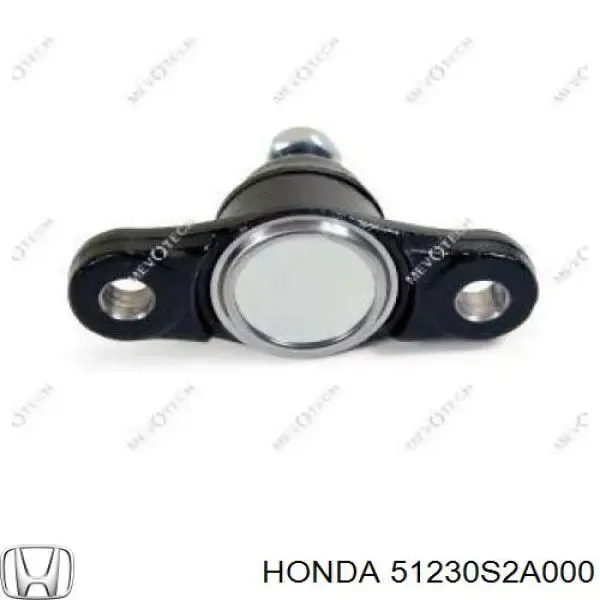 Кульова опора, нижня 51230S2A000 Honda