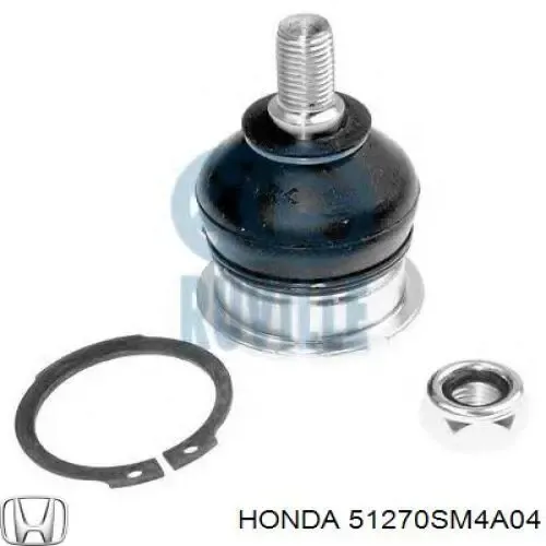 Шарова опора задньої підвіски, верхня 51270SM4A04 Honda
