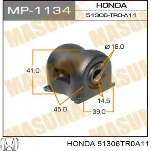 Втулка стабілізатора переднього, права 51306TR0A11 Honda