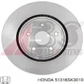 Втулка переднього стабілізатора Honda Concerto HW