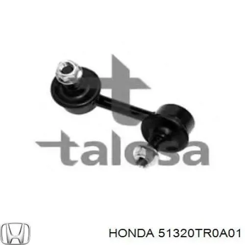 Стійка стабілізатора переднього, права 51320TR0A01 Honda