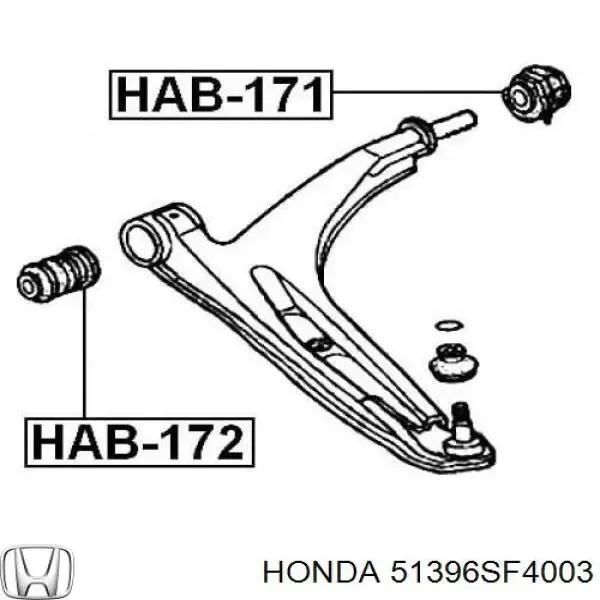 Сайлентблок переднього важеля 51396SF4003 Honda