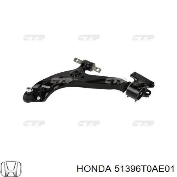 Сайлентблок переднього важеля 51396T0AE01 Honda