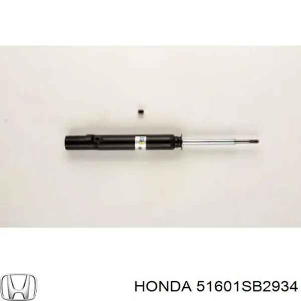 Амортизатор передній, правий 51601SB2934 Honda