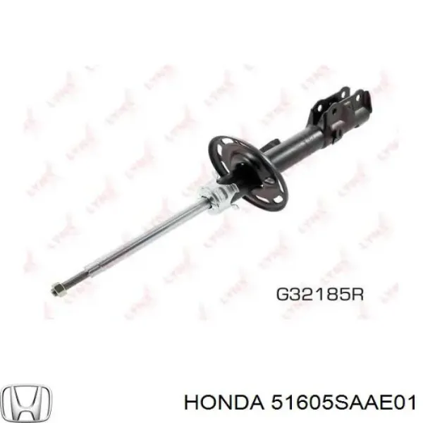 Амортизатор передній, правий 51605SAAE01 Honda