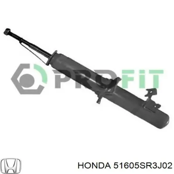 Амортизатор передній 51605SR3J02 Honda