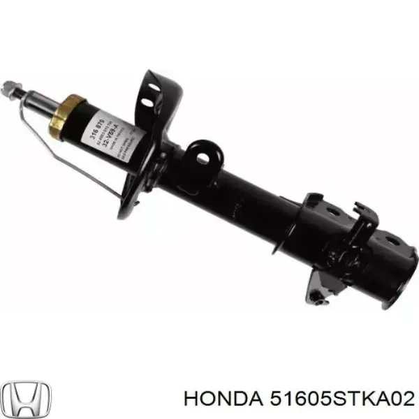 Амортизатор передній, правий 51605STKA02 Honda