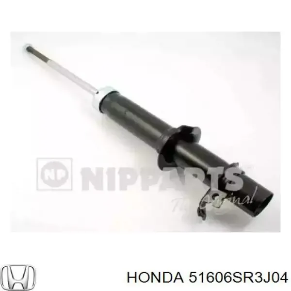 Амортизатор передній E1024 Monroe
