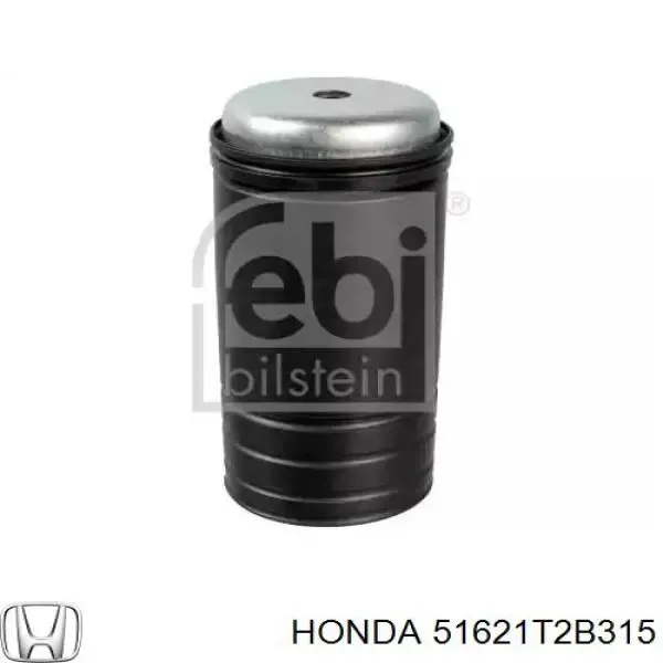 Амортизатор передній 51621T2B315 Honda
