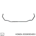 Стабілізатор задній Honda Accord CL, CM