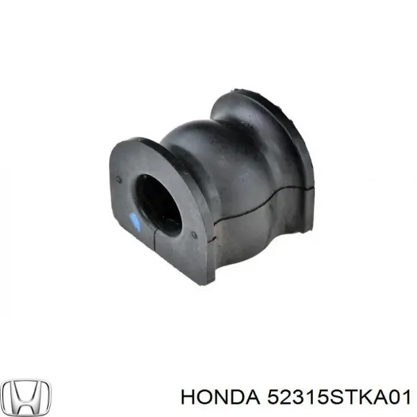 Втулка стабілізатора заднього 52315STKA01 Honda