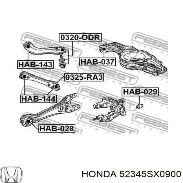Важіль задньої підвіски поперечний 52345SX0900 Honda
