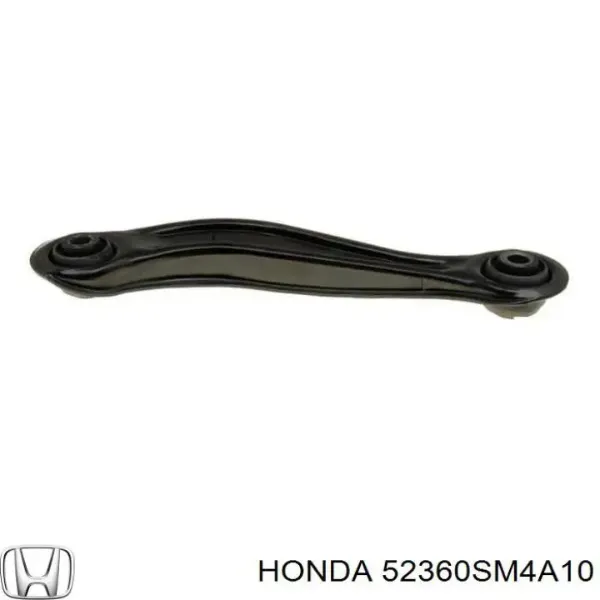 Важіль задньої підвіски нижній, лівий SH805L SH Auto Parts