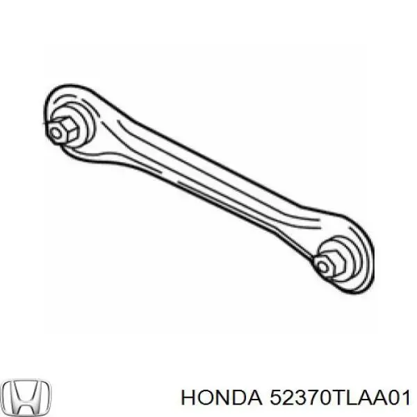 Тяга поперечна задньої підвіски 52370TLAA01 Honda