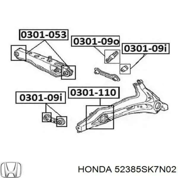 Сайлентблок заднього поздовжнього важеля, передній 52385SK7N02 Honda