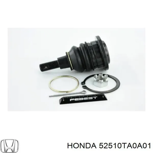 Важіль задньої підвіски верхній, правий 52510TA0A01 Honda