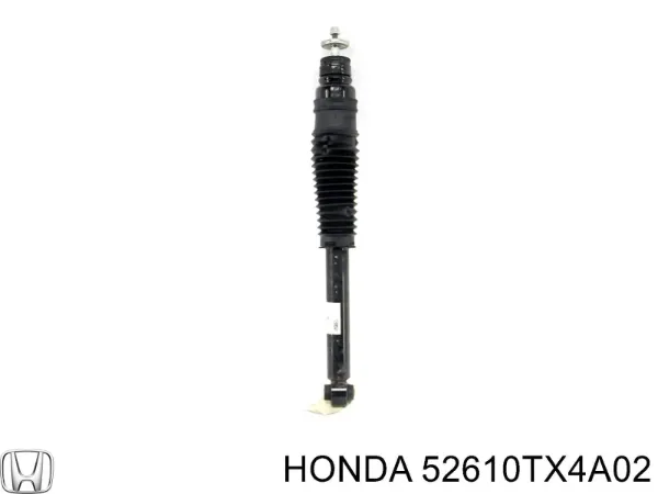 Амортизатор задній 554406 Kayaba
