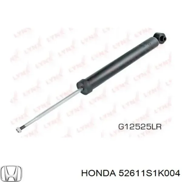 Амортизатор задній 52611S1K004 Honda