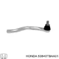 Рульовий наконечник NK 5032654