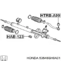 Пильник рульового накінечника Honda Civic EU, EP, EV