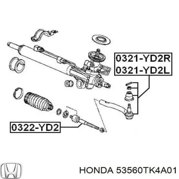 Рульовий наконечник 53560TK4A01 Honda