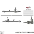 Рульова рейка Honda Accord CA4, CA5