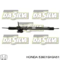 Рульова рейка Honda Civic AL, AJ, AG, AH