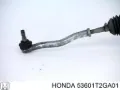 Рульова рейка Honda Accord CR