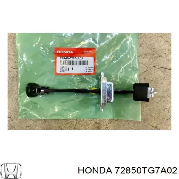  72850TG7A02 Honda