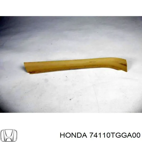 Захист двигуна 74110TGGA00 Honda