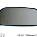 Дзеркальний елемент дзеркала заднього виду, правого Honda Accord CL, CM