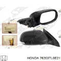 Дзеркальний елемент дзеркала заднього виду, правого Honda Accord CU