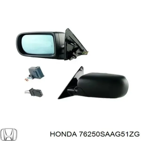 Ліве бокове дзеркало 76250SAAG51ZG Honda